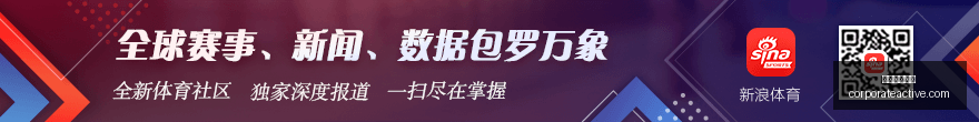 体育品牌电,竞合作,新品发布引,美高梅娱乐城官网,美高梅娱乐城App,美高梅娱乐城下载,美高梅娱乐城登录,美高梅娱乐城平台
