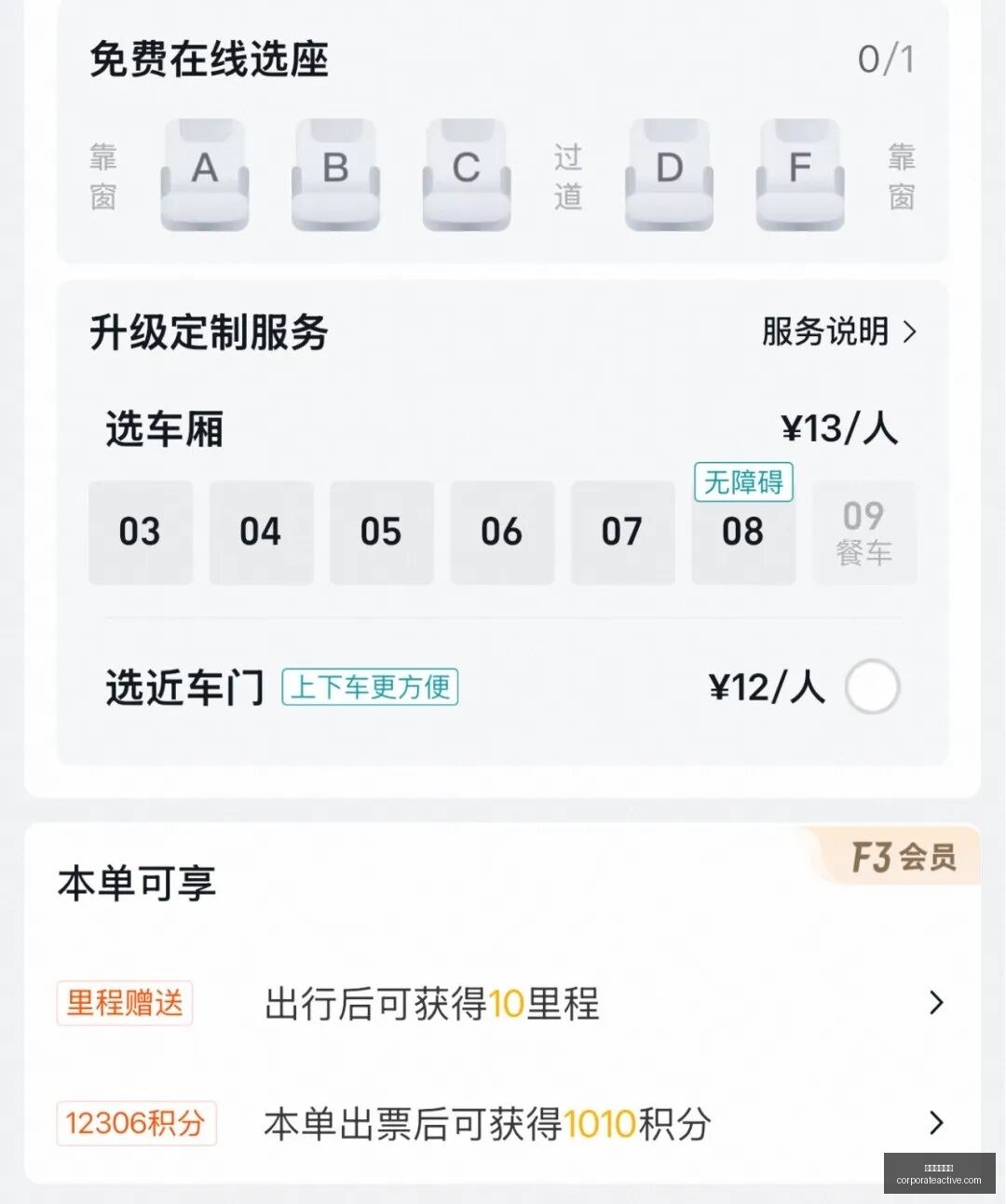 朱辰杰直言,年轻球员无,畏韩国挑战,美高梅娱乐城官网,美高梅娱乐城App,美高梅娱乐城下载,美高梅娱乐城登录,美高梅娱乐城平台