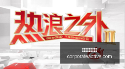 战队新征程,红牛赞助备,战新赛季,美高梅娱乐城官网,美高梅娱乐城App,美高梅娱乐城下载,美高梅娱乐城登录,美高梅娱乐城平台