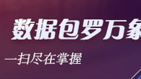中国女足前主帅王海鸣：足球之路，返璞归真的智慧指南